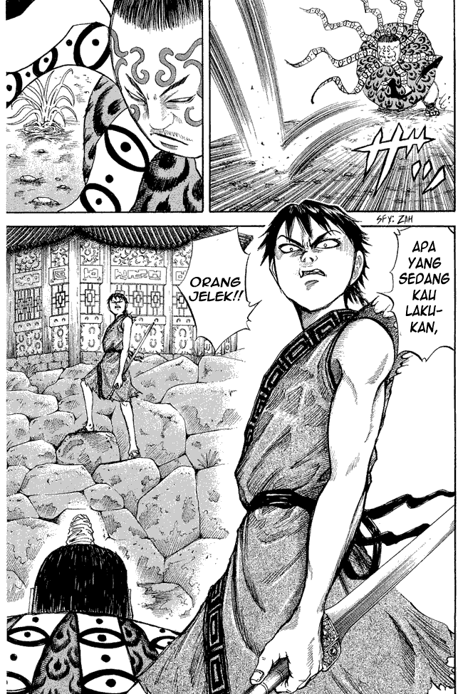 kingdom - Chapter: 10