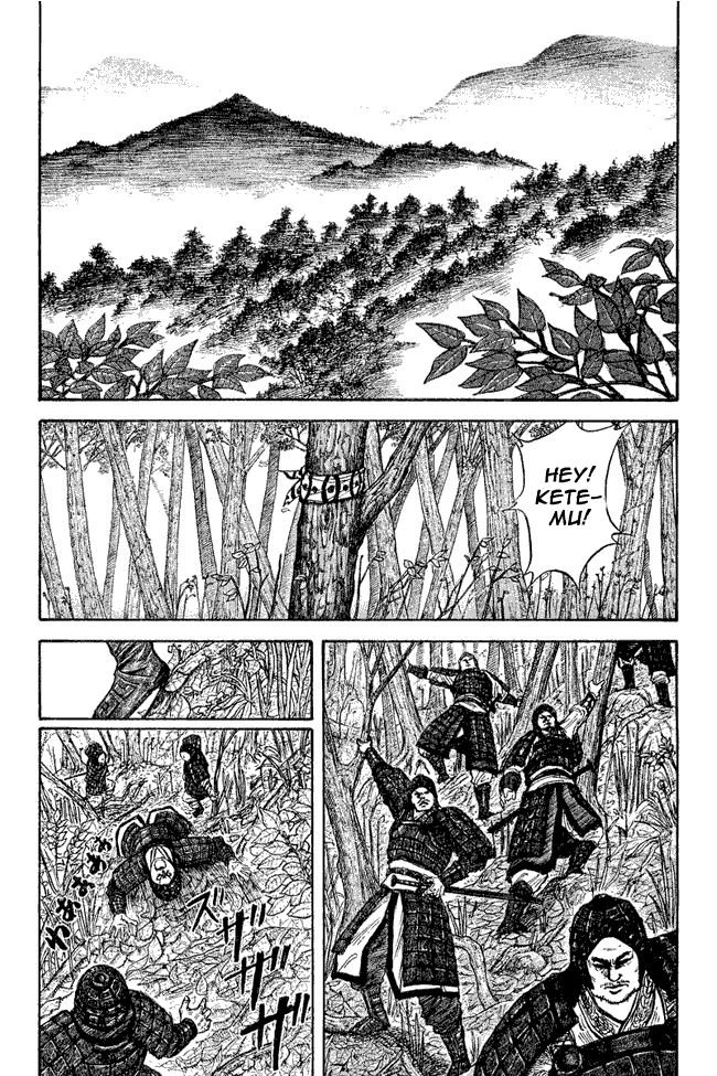 kingdom - Chapter: 10