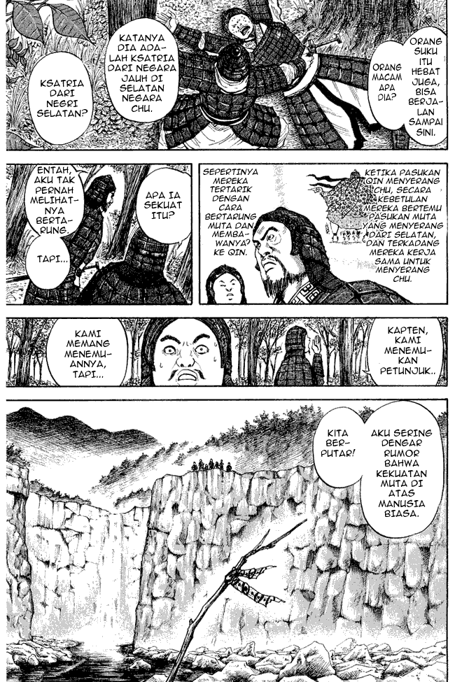 kingdom - Chapter: 10