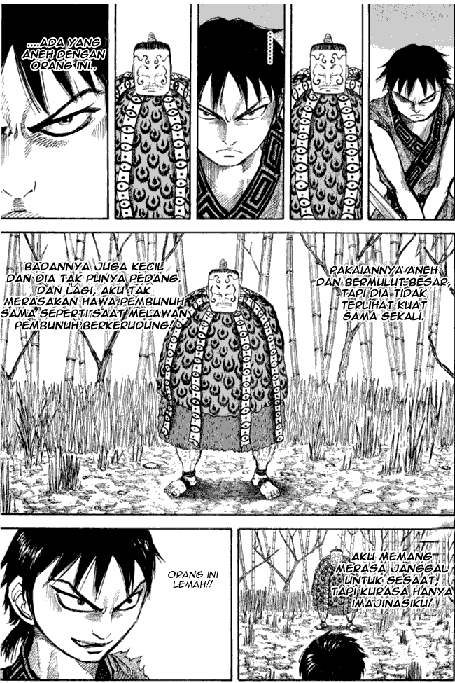 kingdom - Chapter: 10