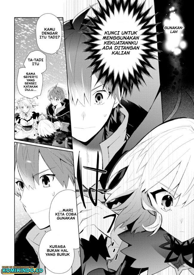 koujo-denka-no-kateikyoushi - Chapter: 22