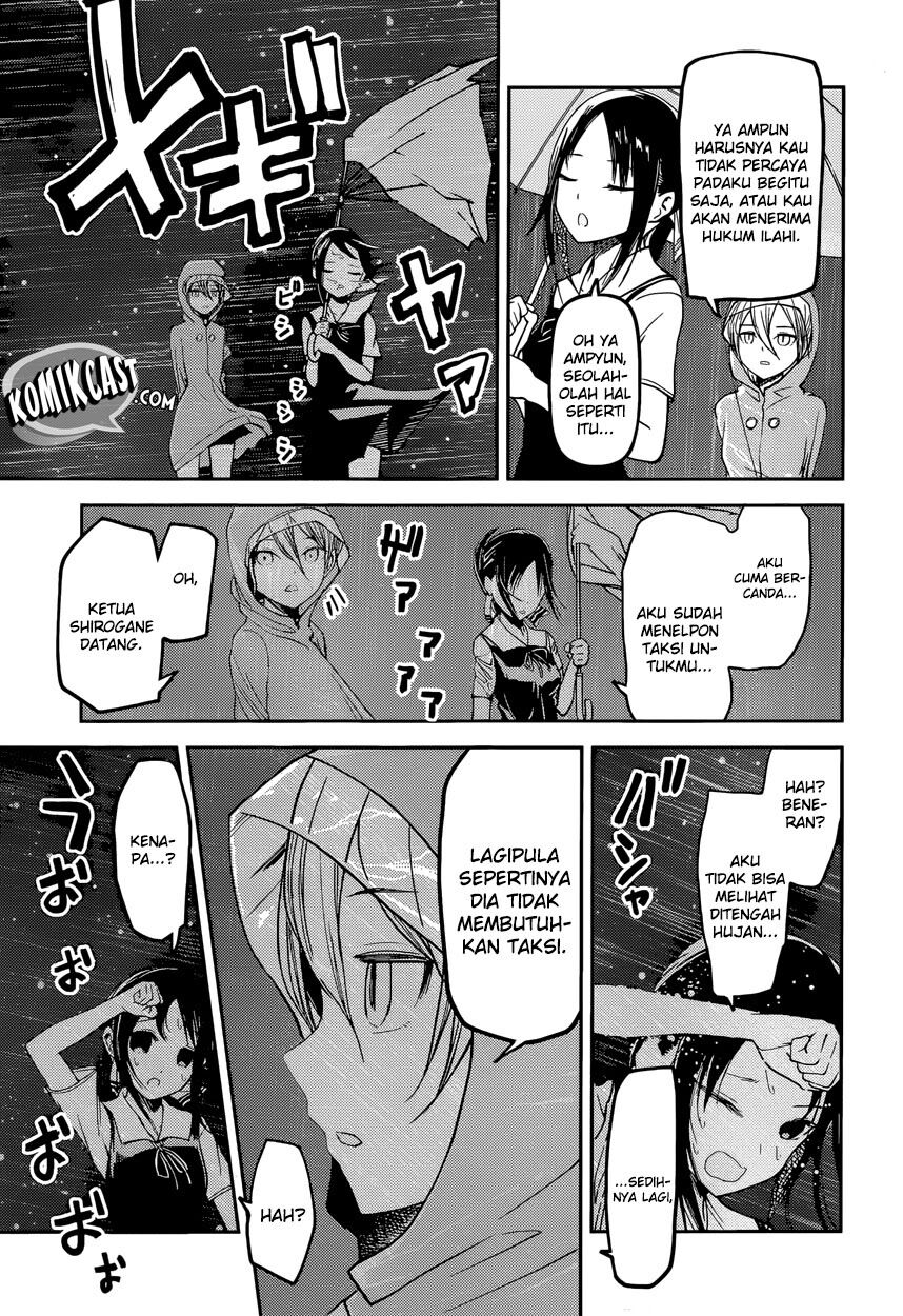 kaguya-sama-wa-kokurasetai-tensai-tachi-no-renai-zunousen - Chapter: 33