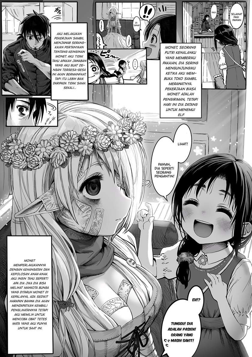 boroboro-no-elf-san-o-shiawaseni-suru-kusuri-uri-san - Chapter: 13