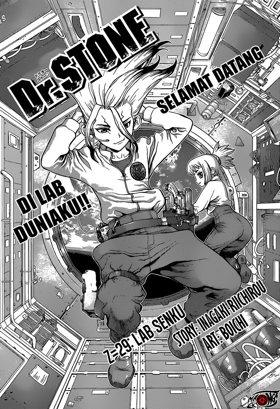 dr-stone - Chapter: 29