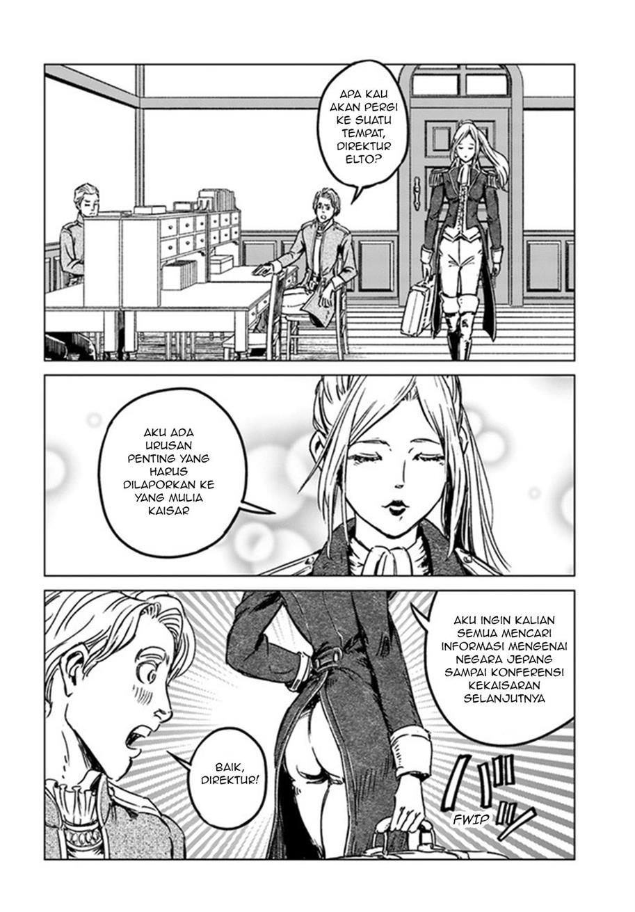 nihonkoku-shoukan - Chapter: 29