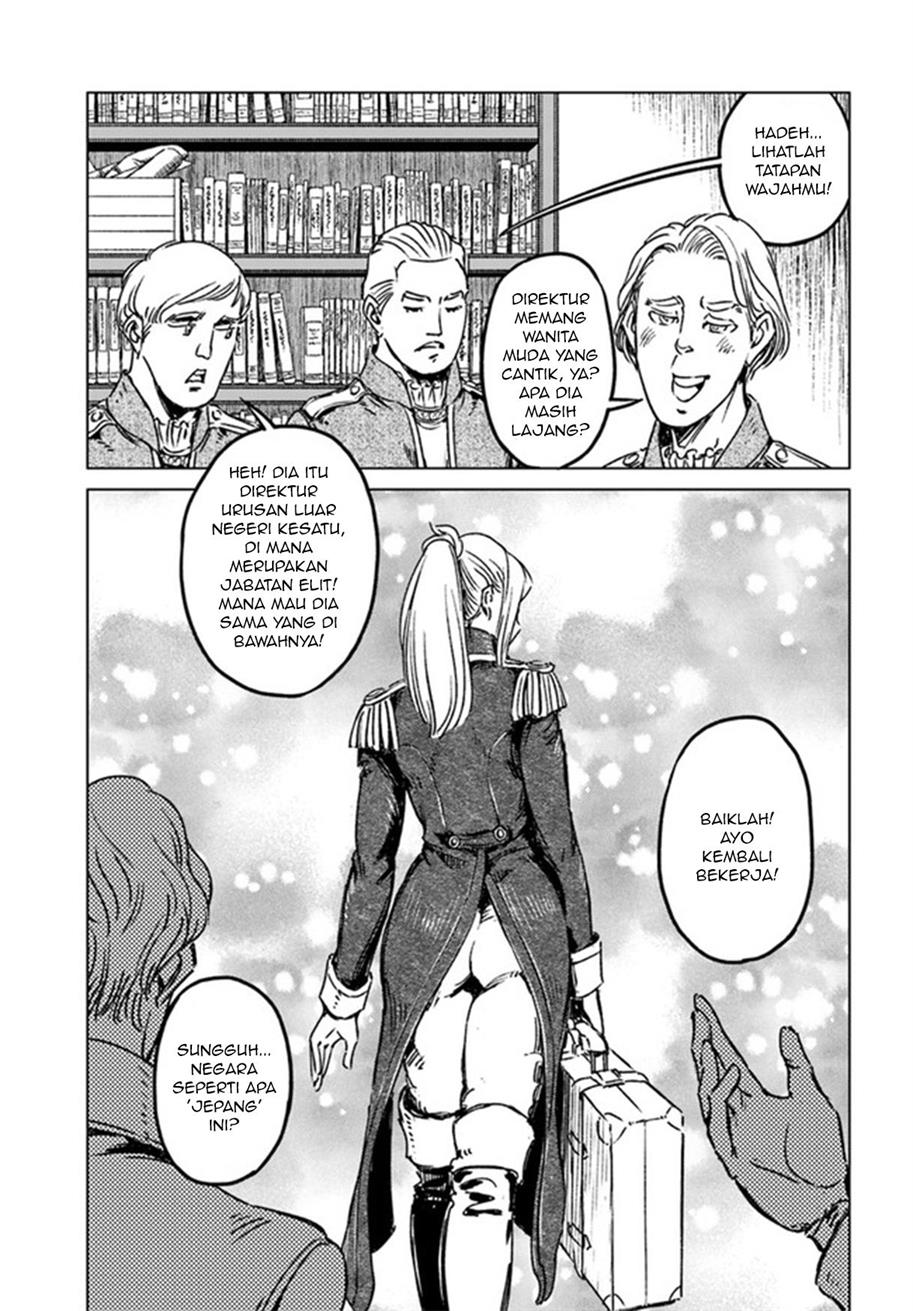 nihonkoku-shoukan - Chapter: 29
