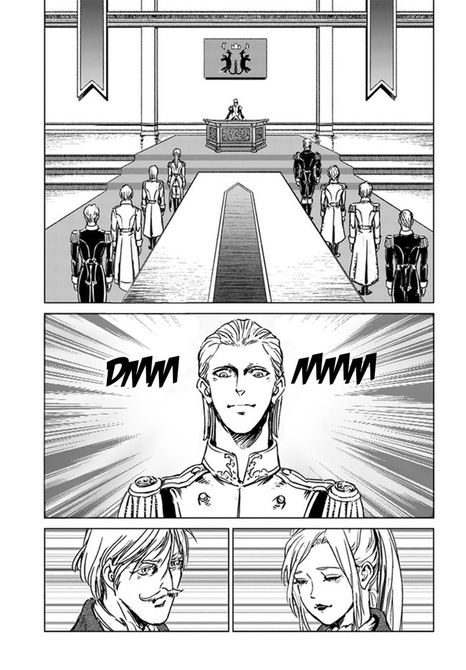 nihonkoku-shoukan - Chapter: 29