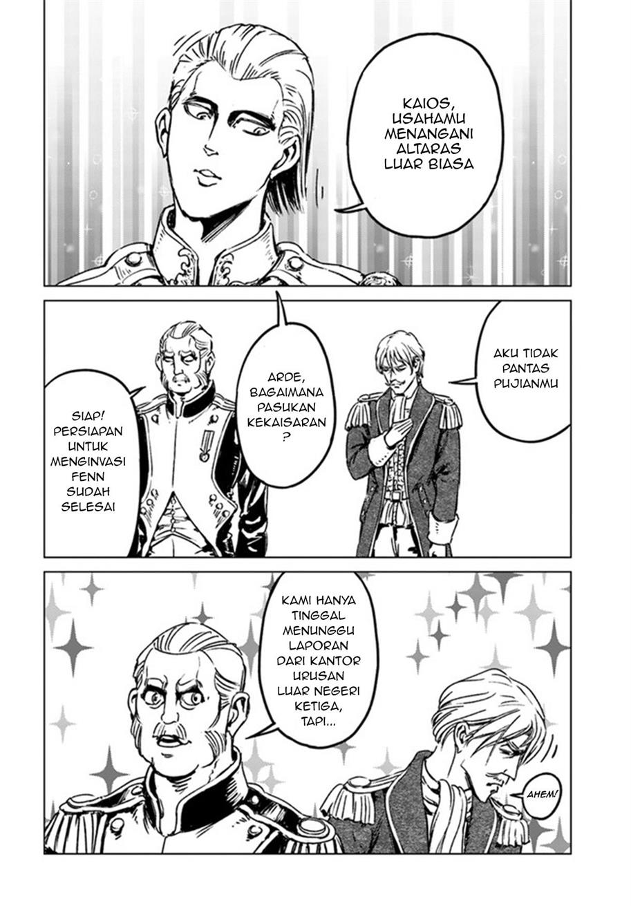 nihonkoku-shoukan - Chapter: 29