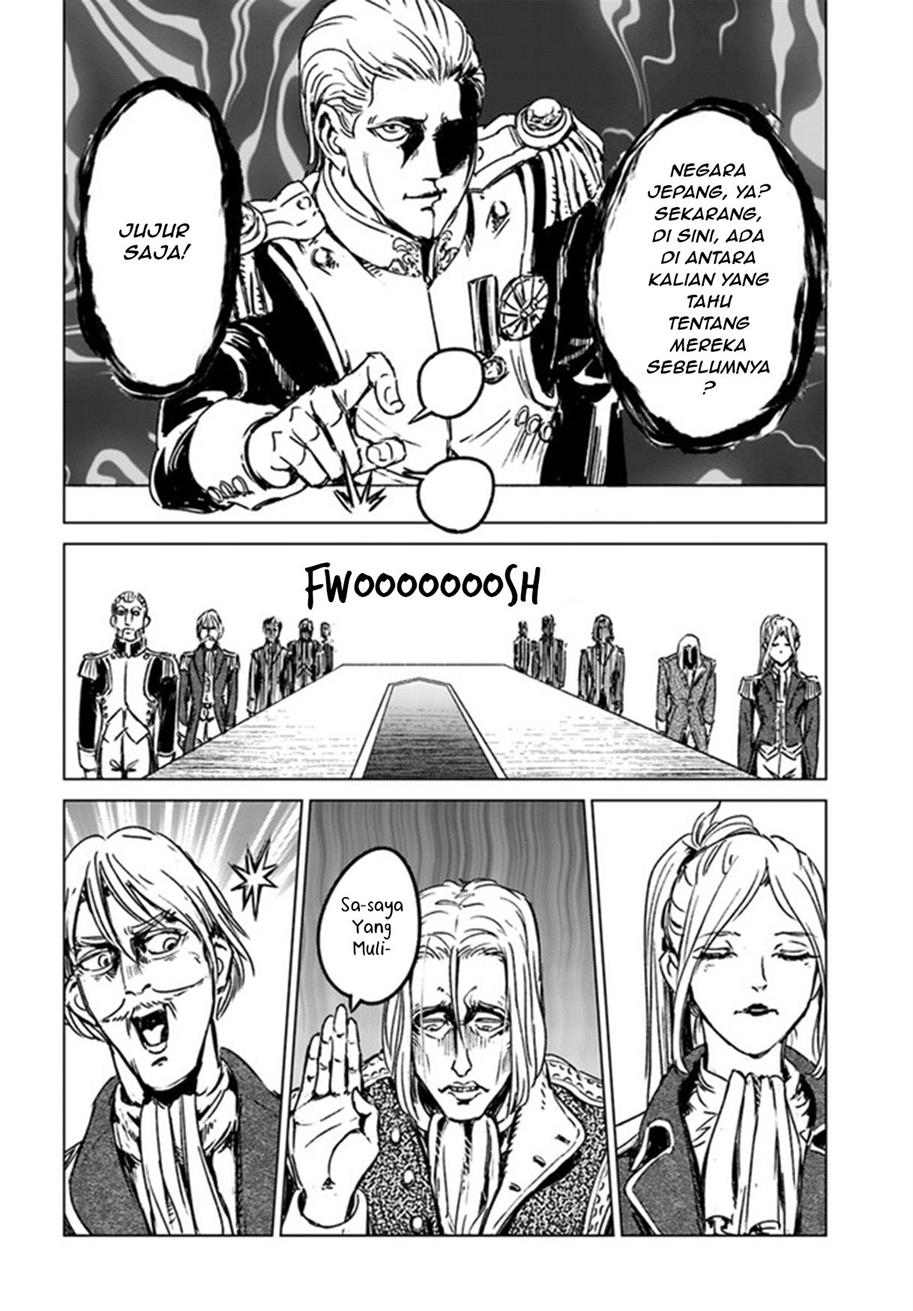 nihonkoku-shoukan - Chapter: 29
