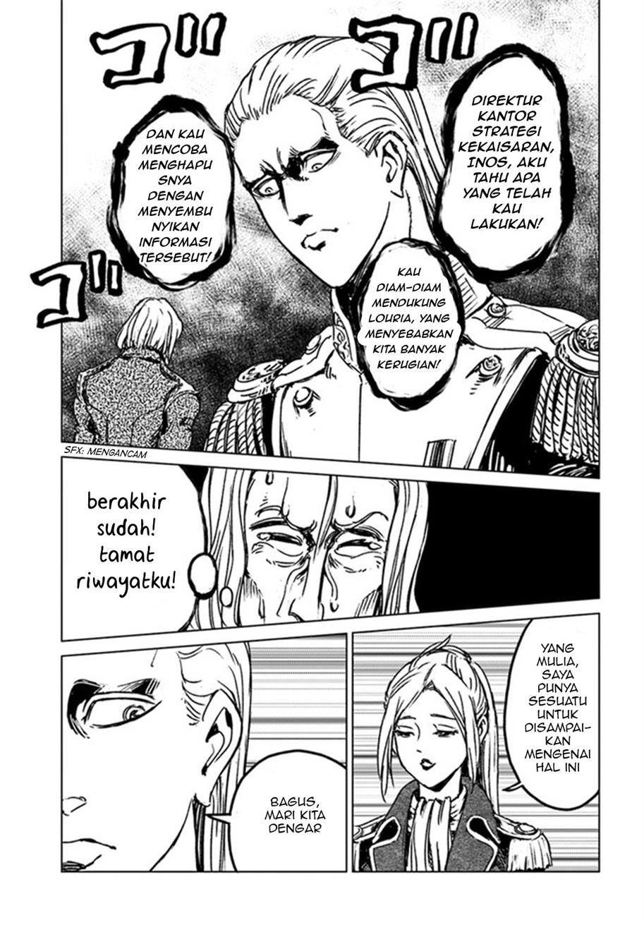 nihonkoku-shoukan - Chapter: 29