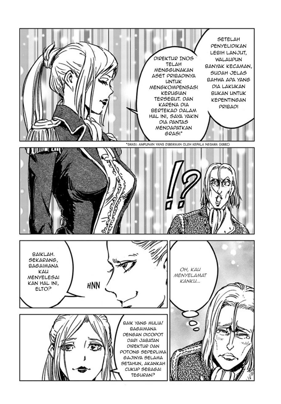 nihonkoku-shoukan - Chapter: 29