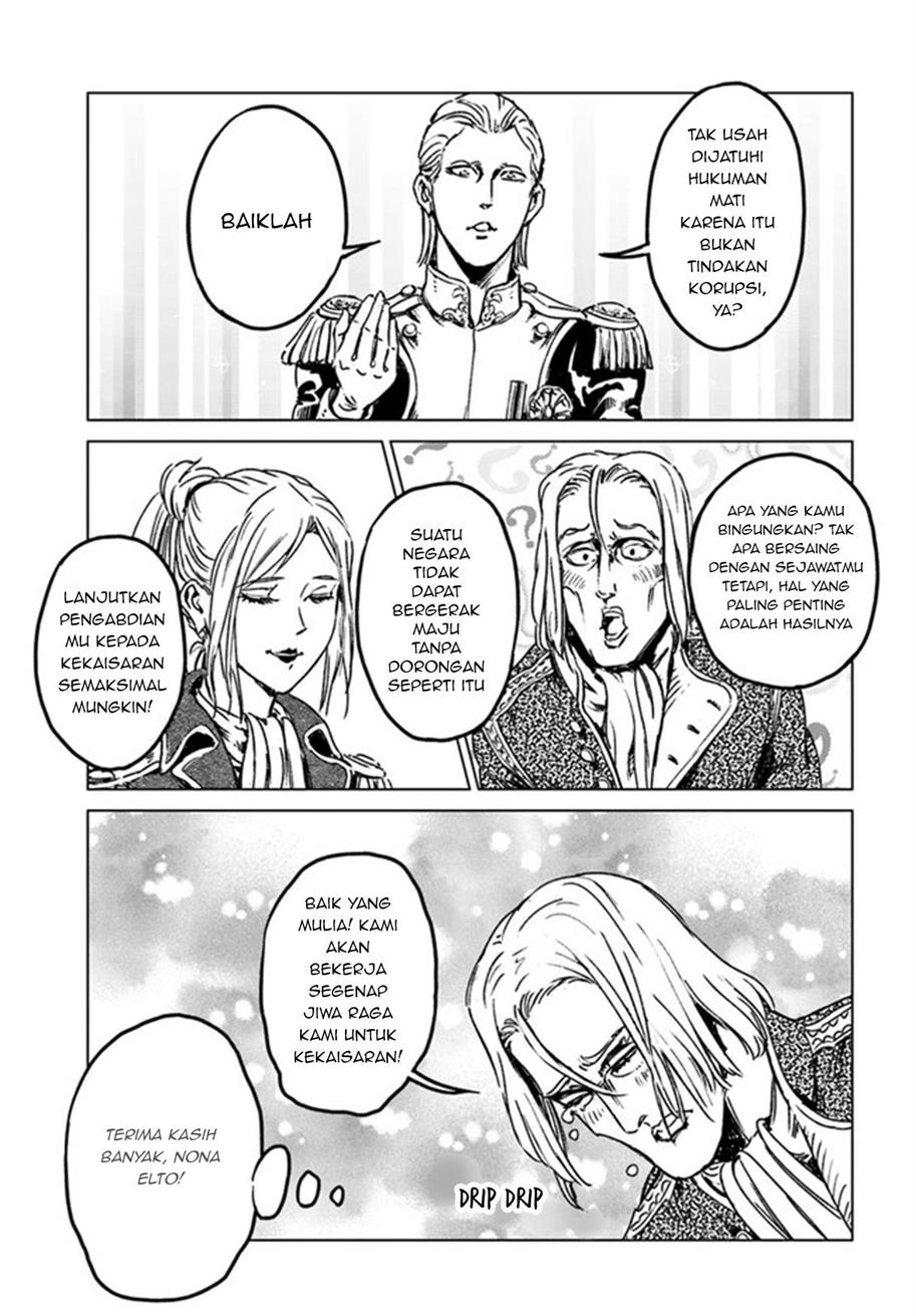nihonkoku-shoukan - Chapter: 29