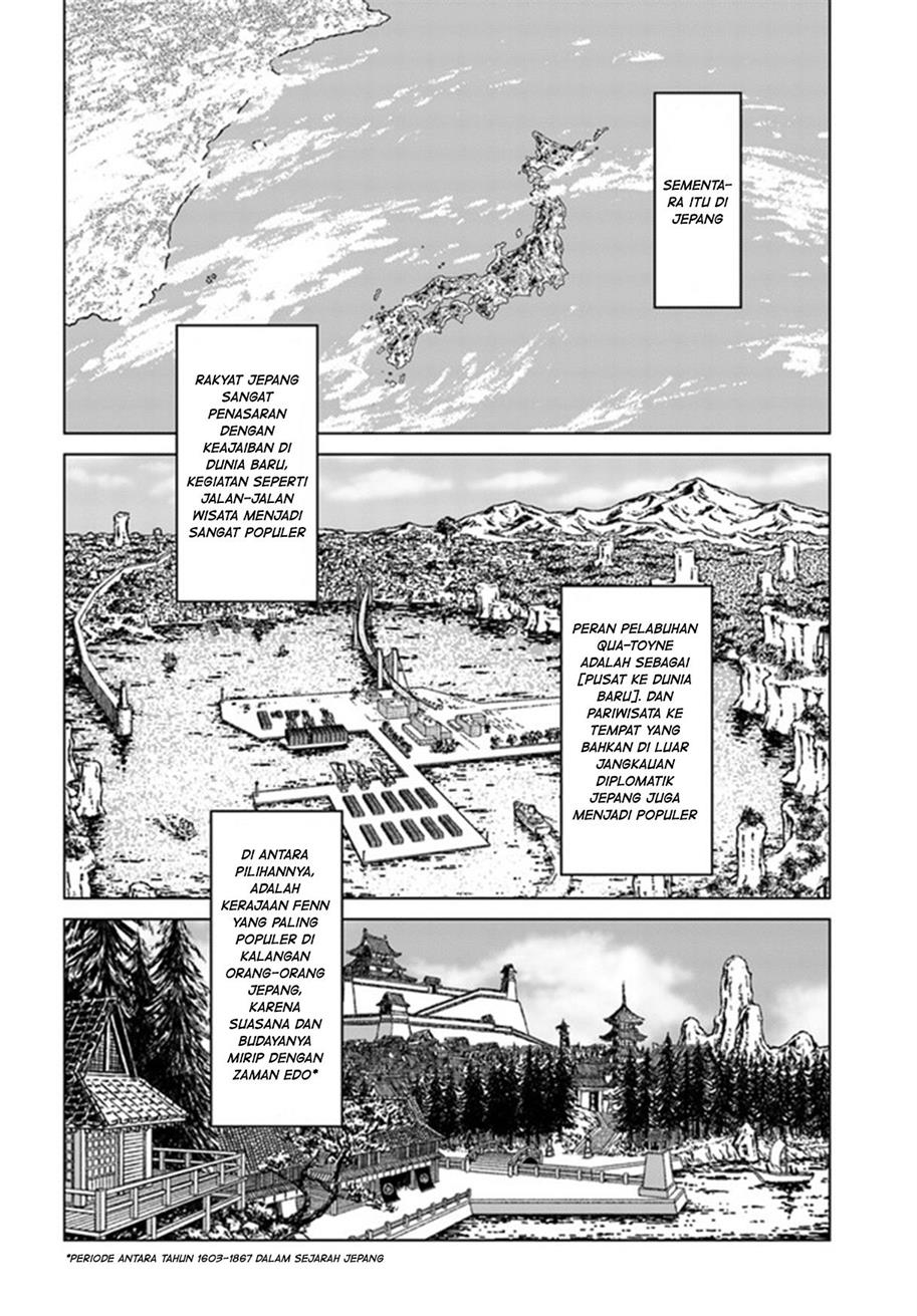 nihonkoku-shoukan - Chapter: 29