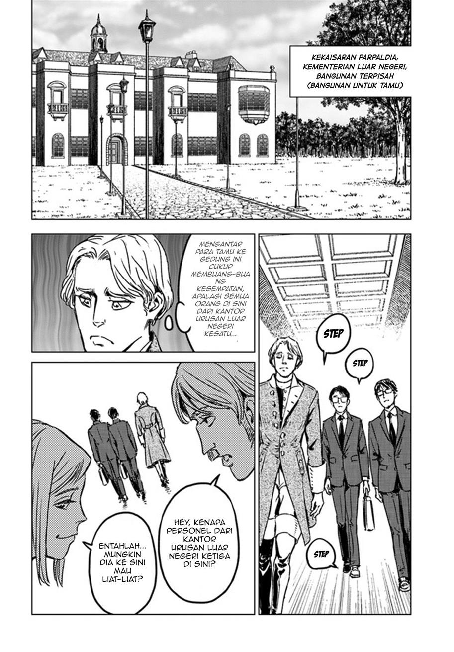 nihonkoku-shoukan - Chapter: 29