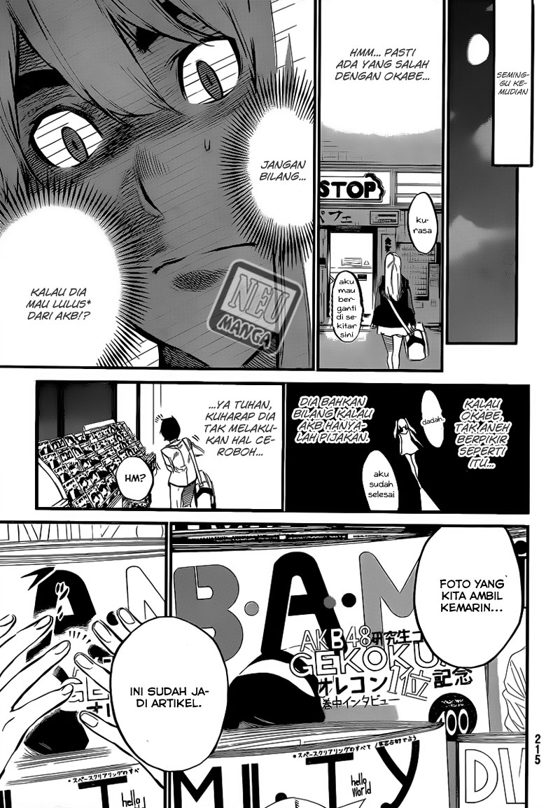 akb49-renai-kinshi-jourei - Chapter: 98