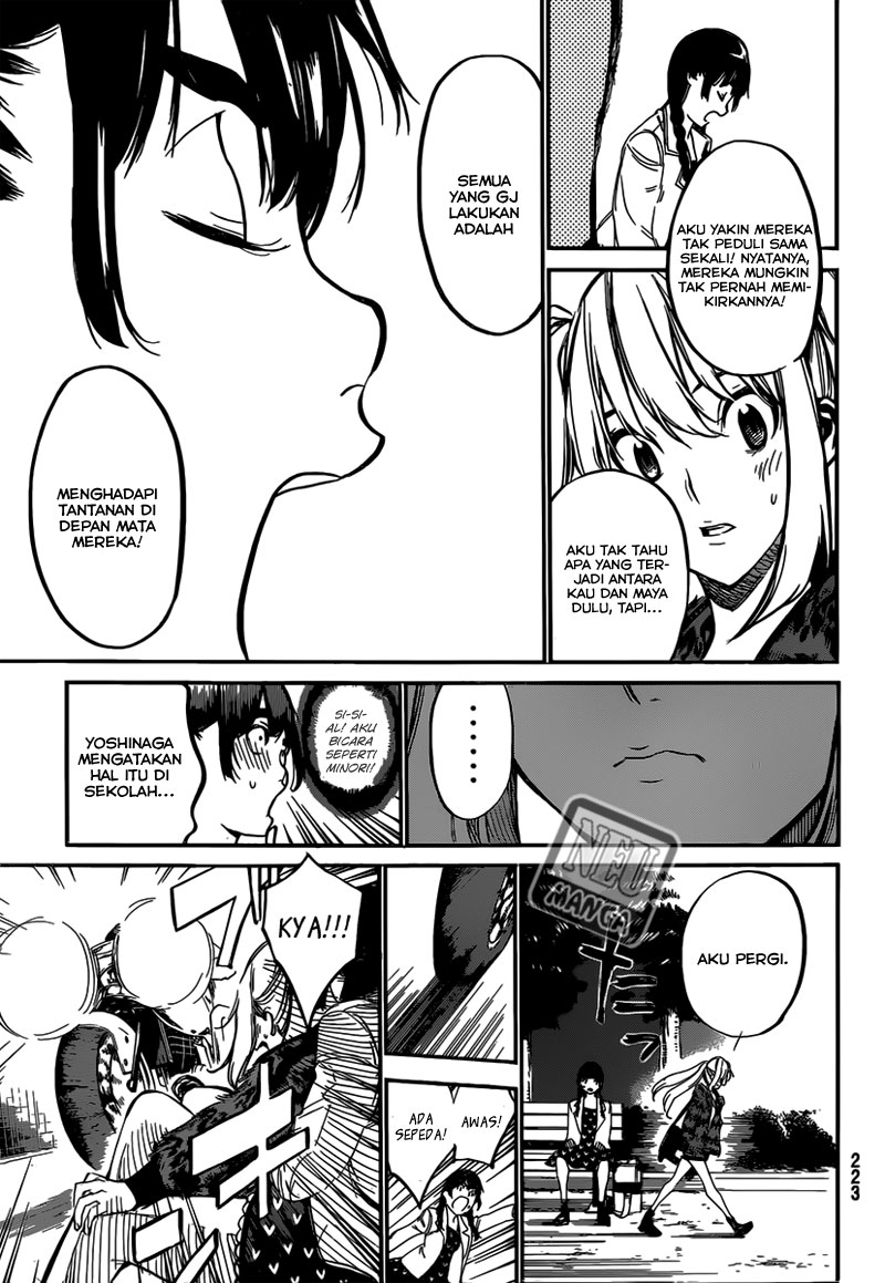 akb49-renai-kinshi-jourei - Chapter: 98