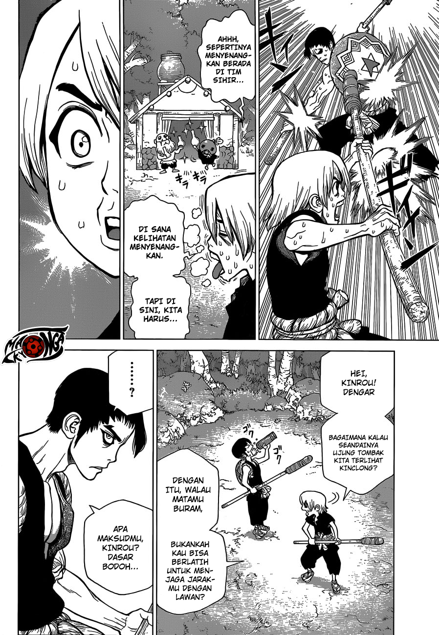 dr-stone - Chapter: 29