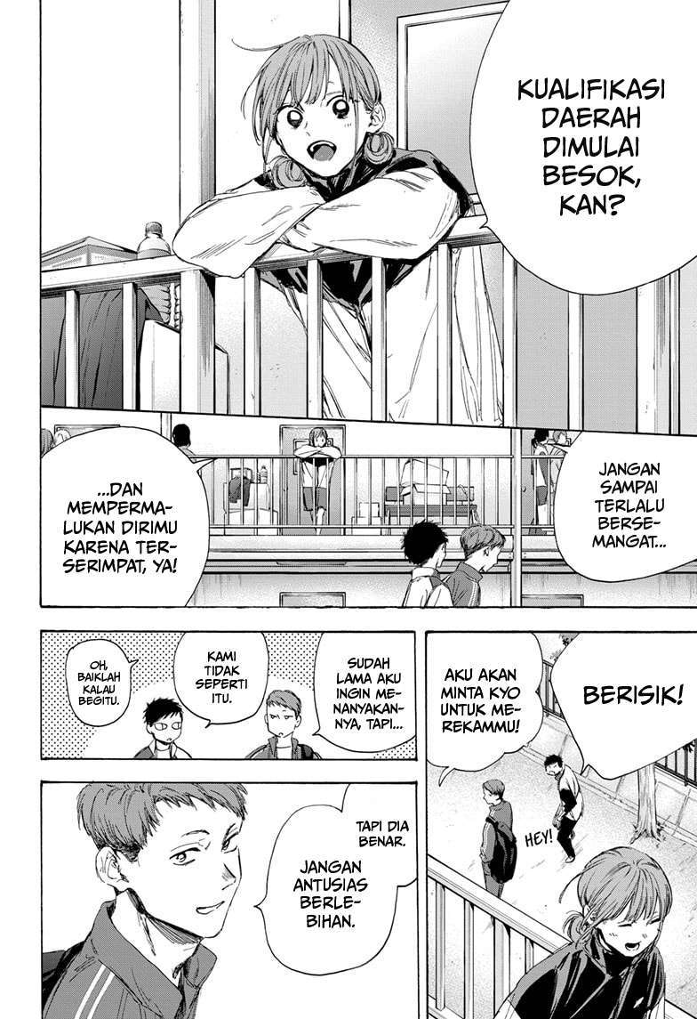 ao-no-hako - Chapter: 10