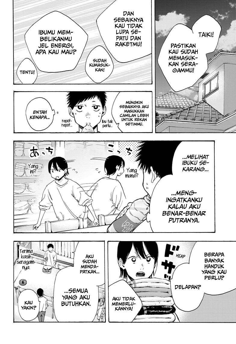 ao-no-hako - Chapter: 10