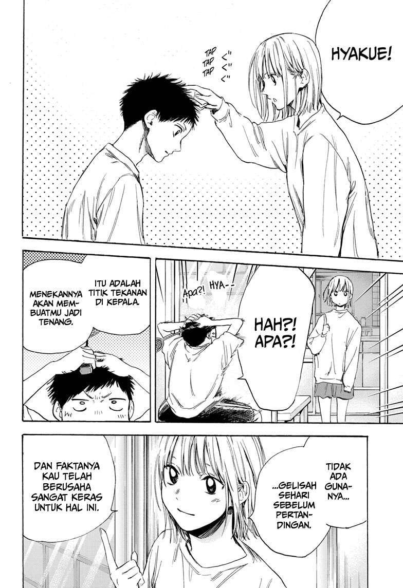 ao-no-hako - Chapter: 10