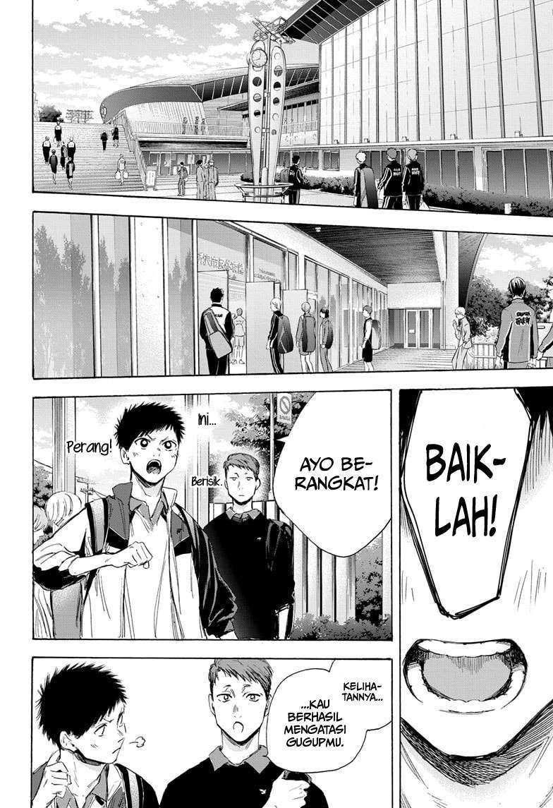 ao-no-hako - Chapter: 10