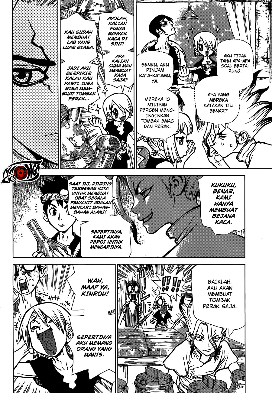 dr-stone - Chapter: 29