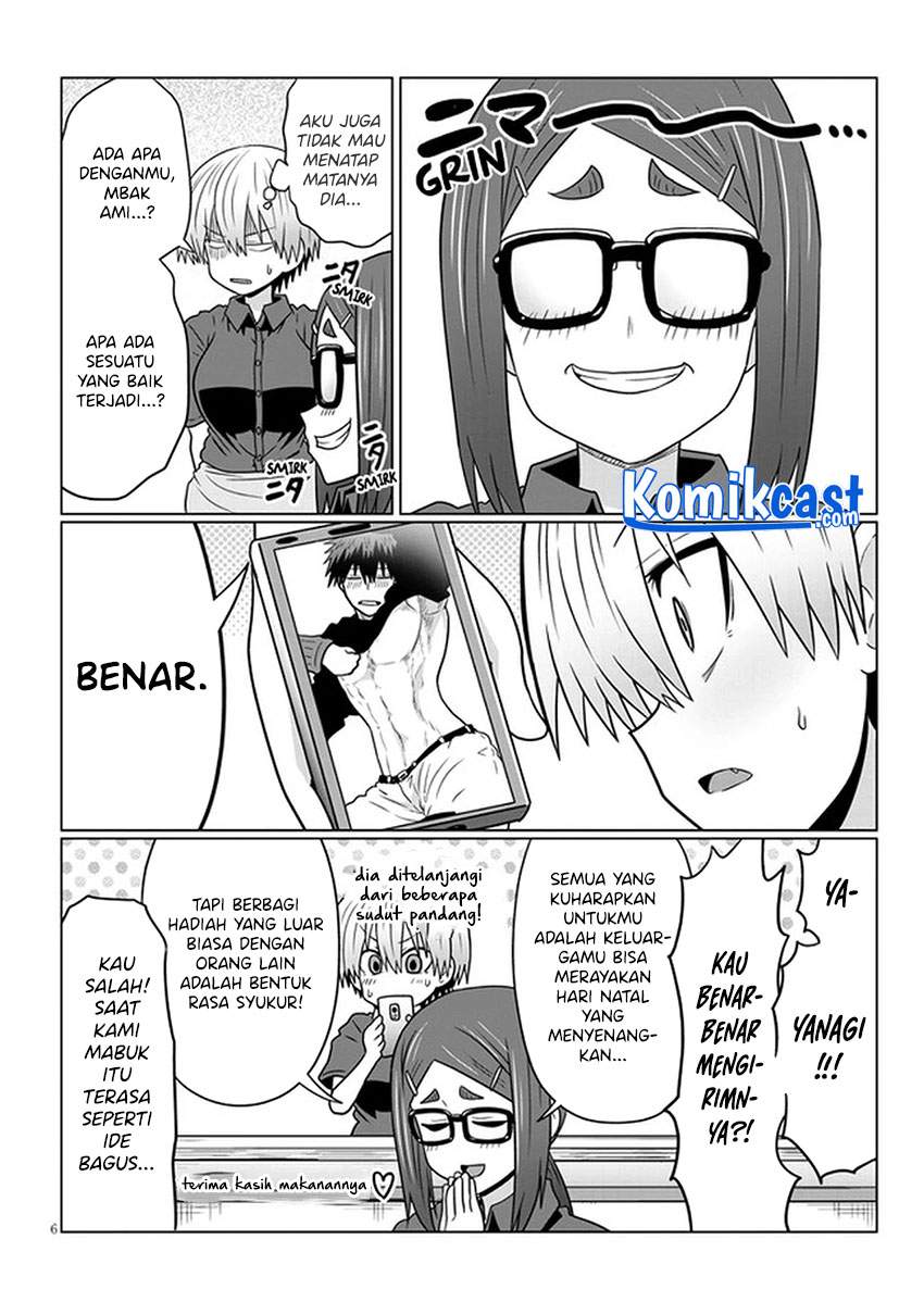 uzaki-chan-wa-asobitai - Chapter: 68