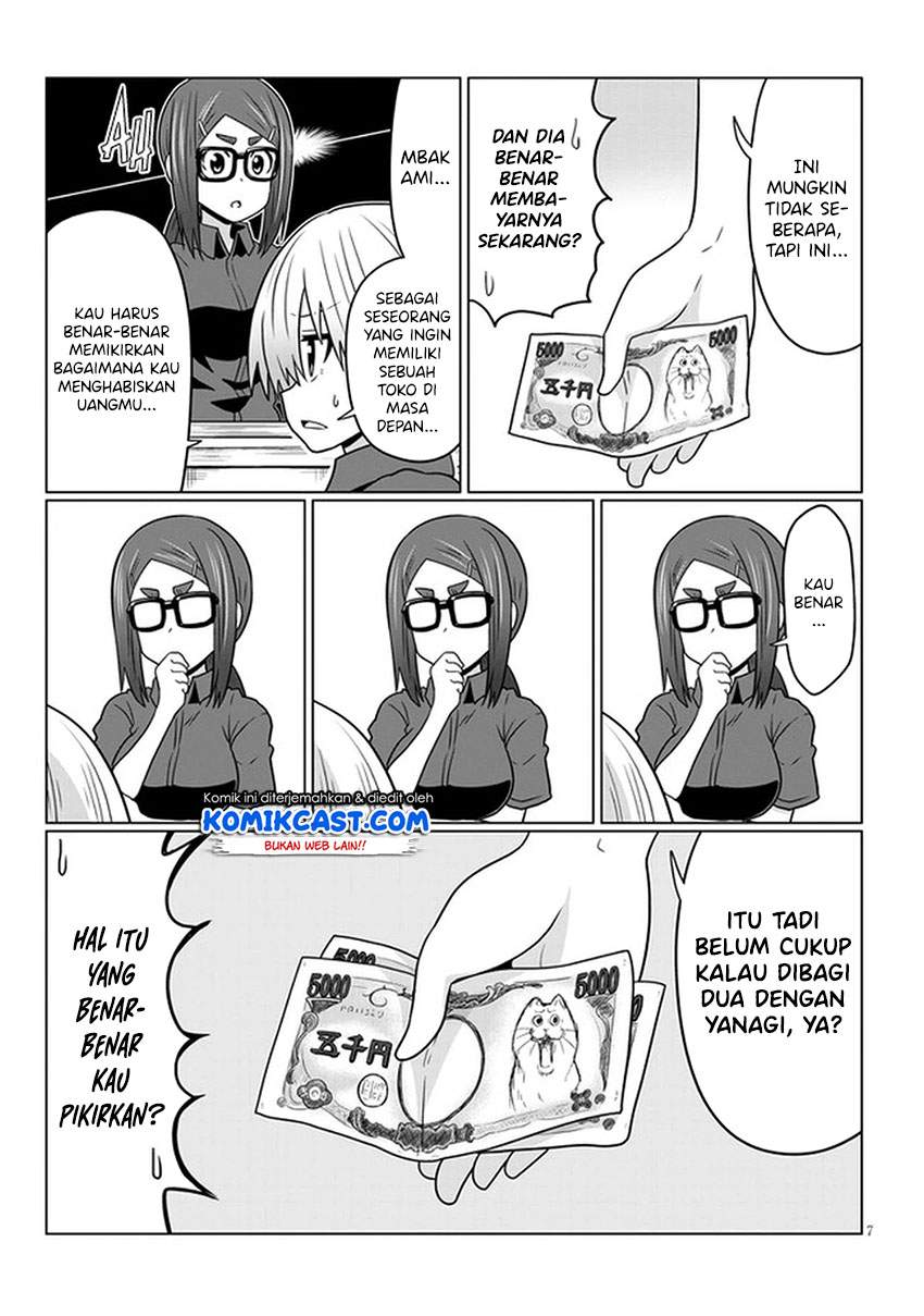 uzaki-chan-wa-asobitai - Chapter: 68