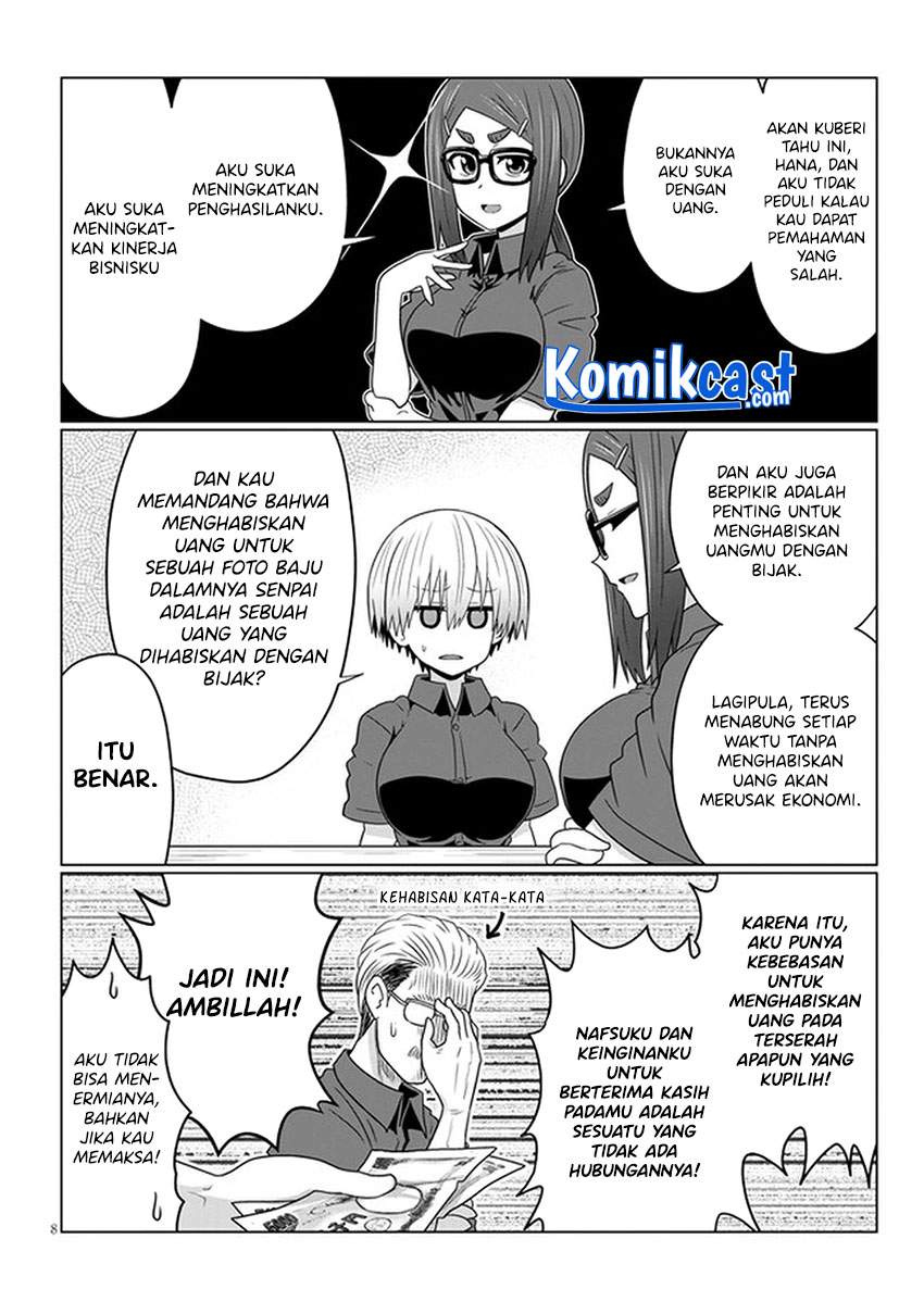 uzaki-chan-wa-asobitai - Chapter: 68