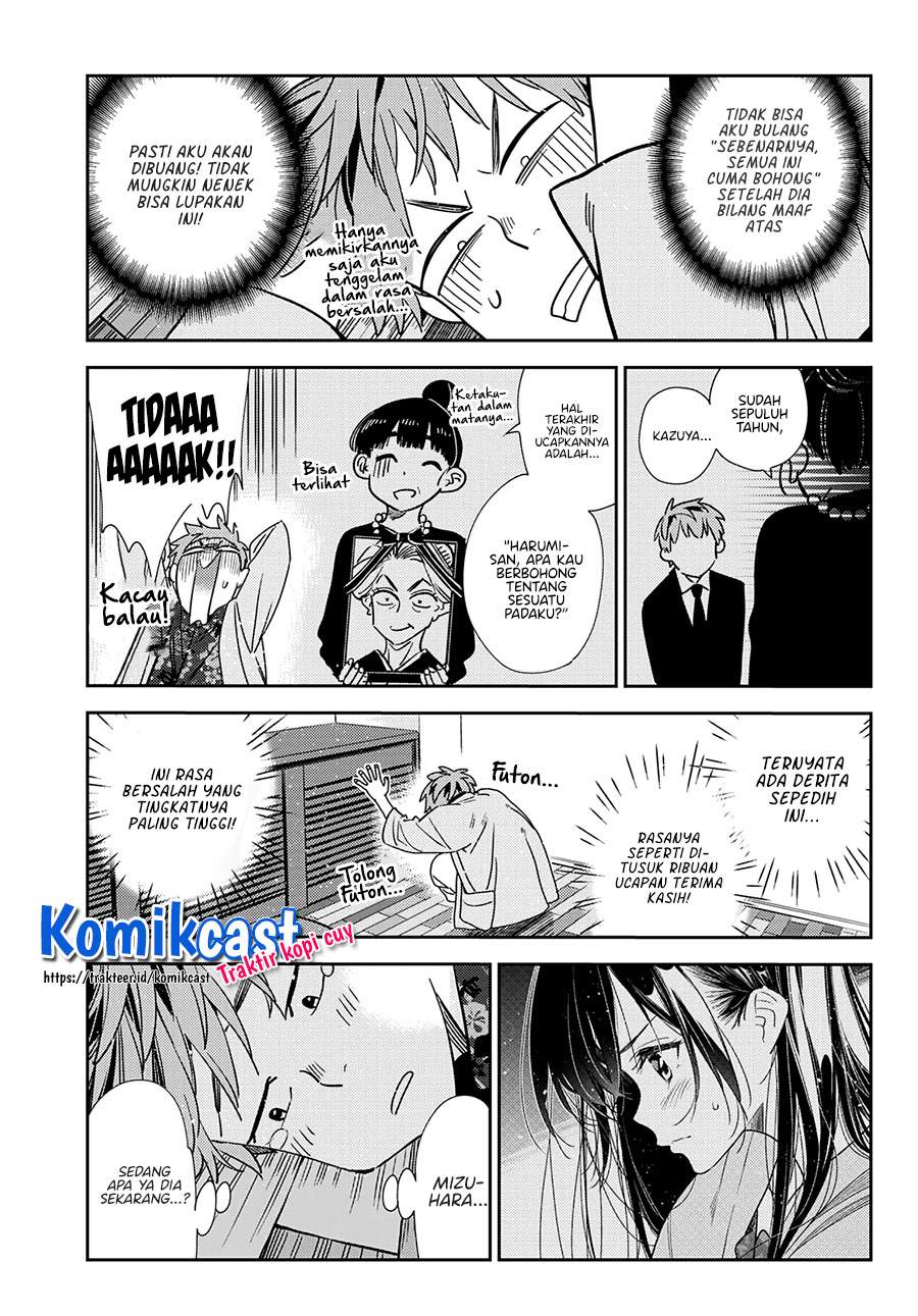 kanojo-okarishimasu - Chapter: 211