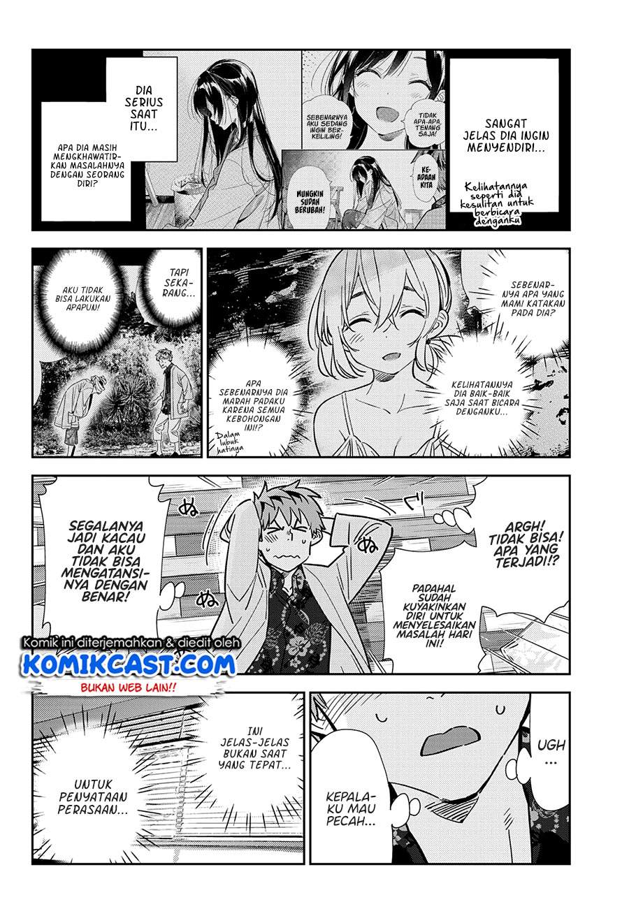 kanojo-okarishimasu - Chapter: 211