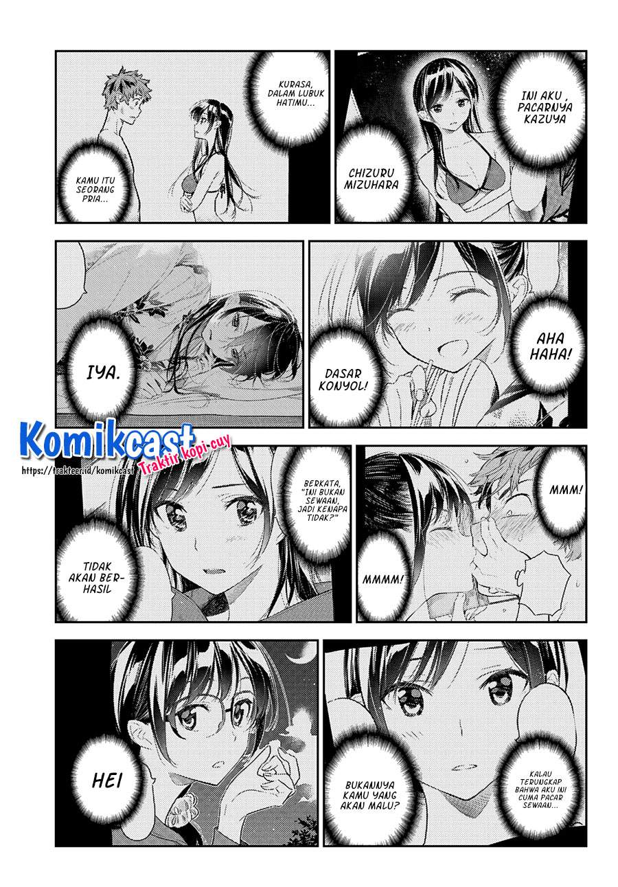 kanojo-okarishimasu - Chapter: 211