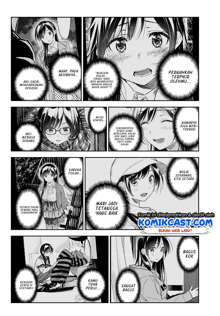 kanojo-okarishimasu - Chapter: 211