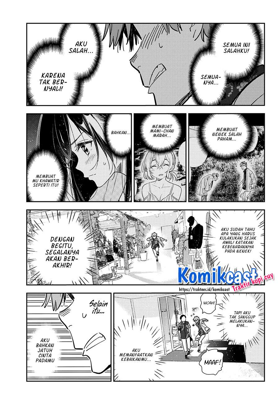 kanojo-okarishimasu - Chapter: 211