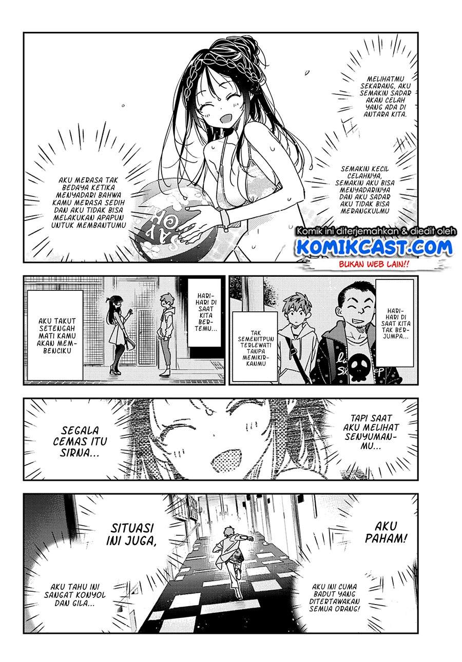 kanojo-okarishimasu - Chapter: 211