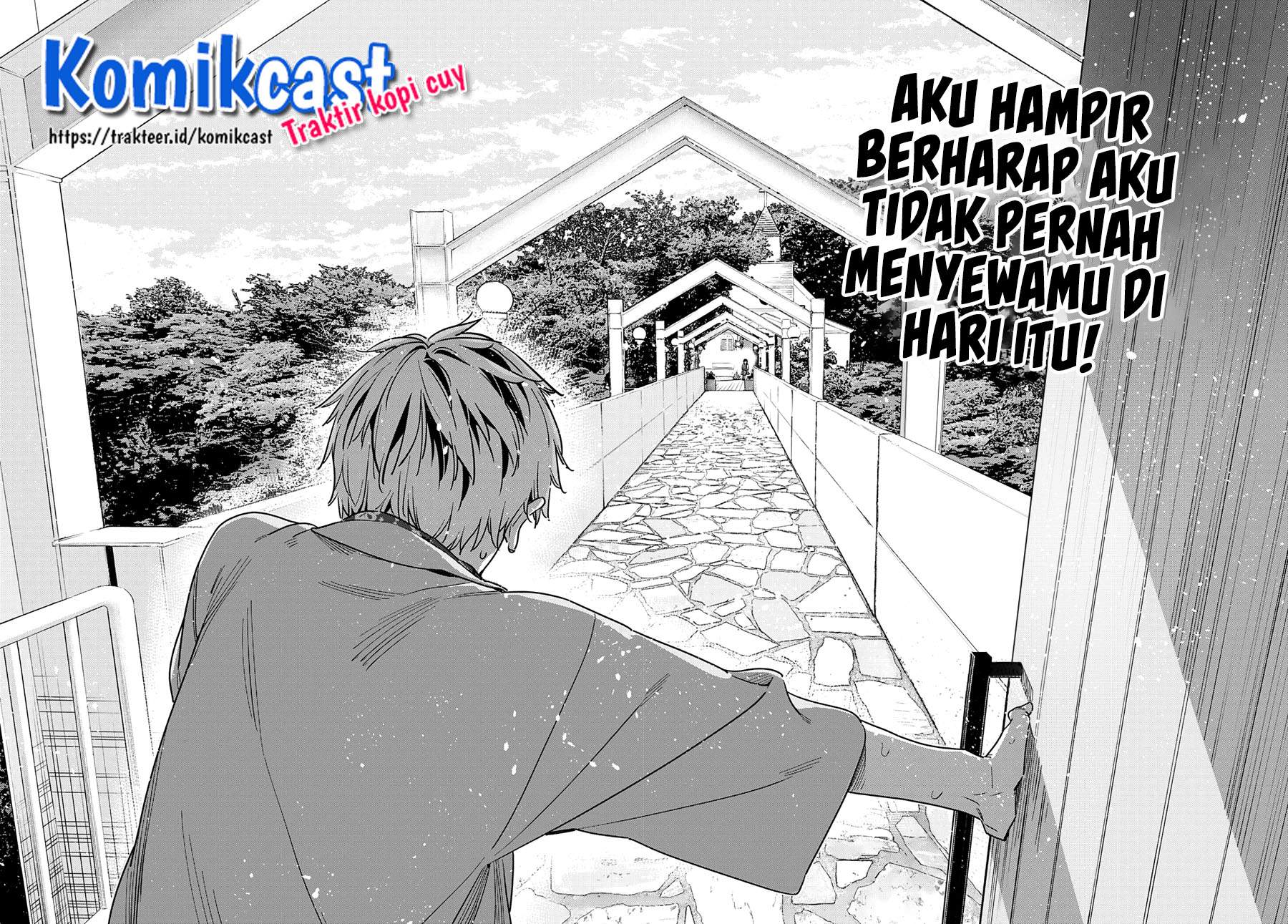 kanojo-okarishimasu - Chapter: 211