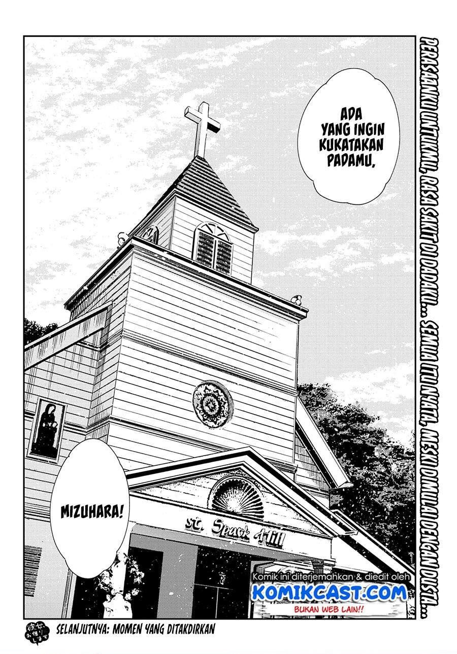 kanojo-okarishimasu - Chapter: 211