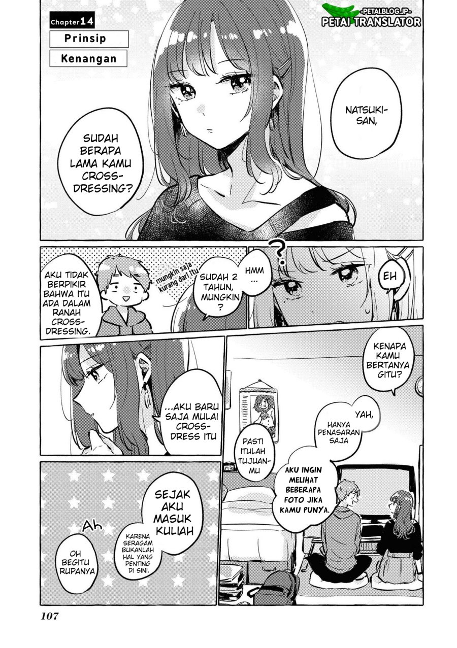 natsuki-kun-wa-kyou-mo-kirei - Chapter: 14