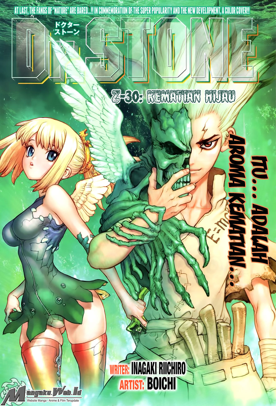 dr-stone - Chapter: 30