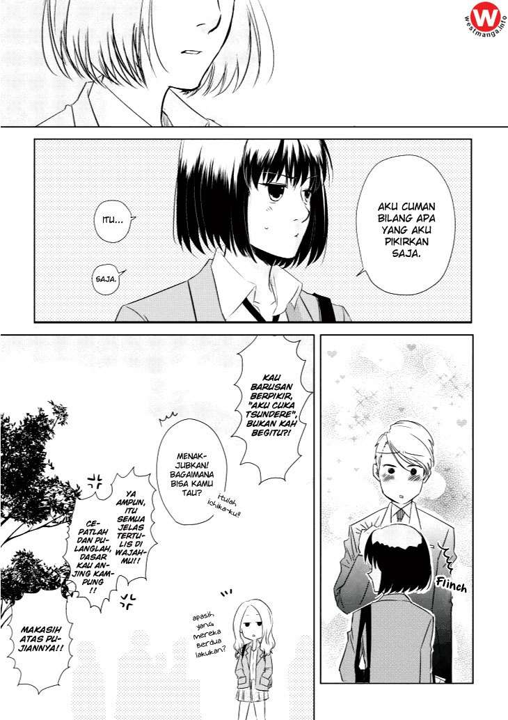 koi-to-yobu-ni-wa-kimochiwarui - Chapter: 4