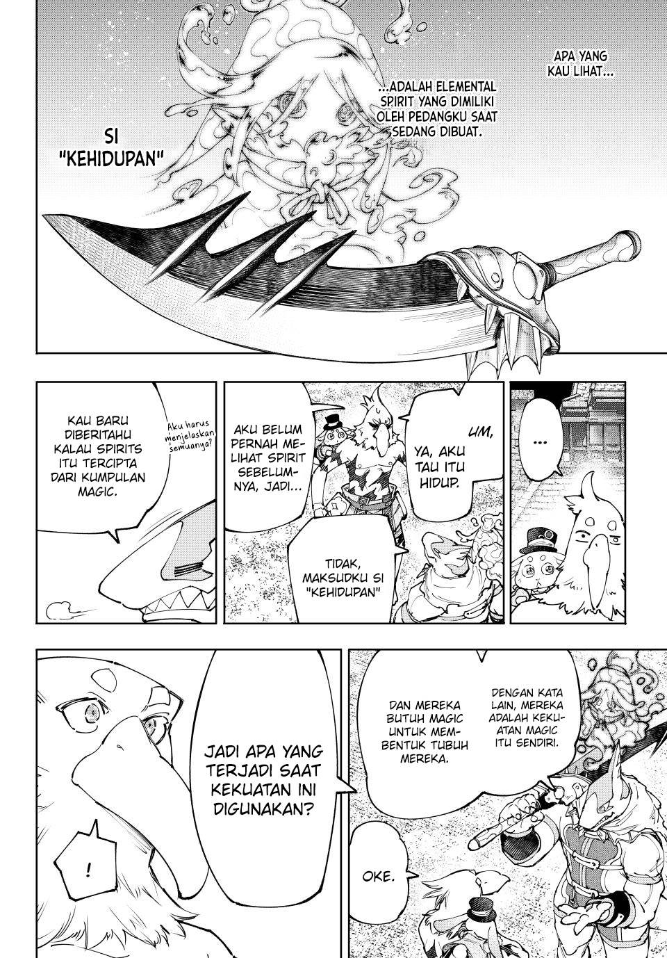 shangri-la-frontier-kusoge-hunter-kamige-ni-idoman-to-su - Chapter: 164