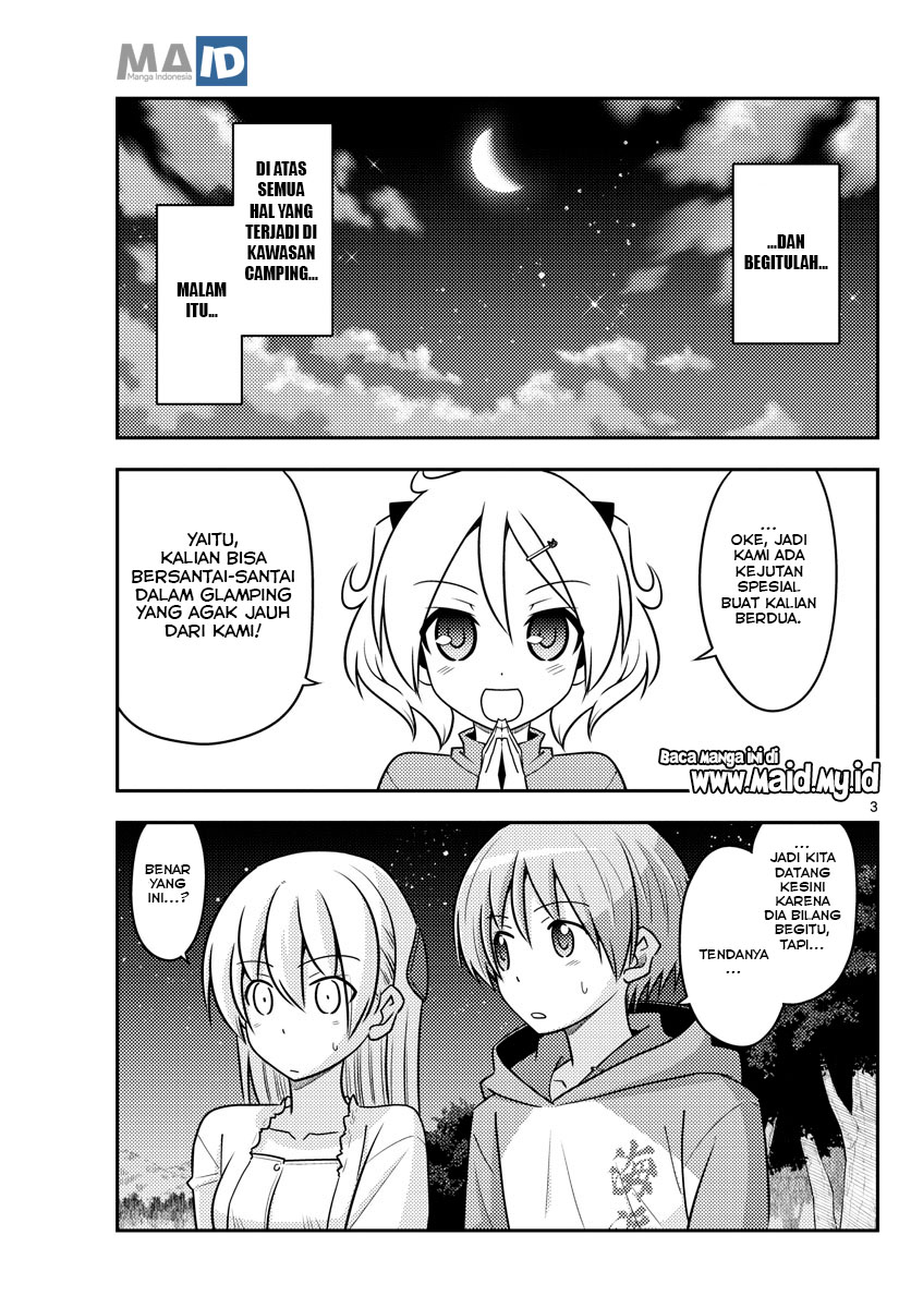 tonikaku-kawaii-indo - Chapter: 103