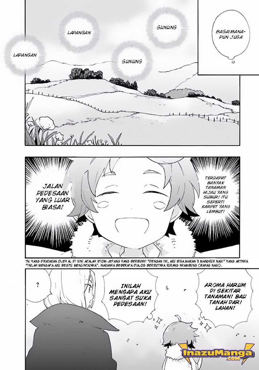 tensei-shite-inaka-de-slowlife-wo-okuritai - Chapter: 6