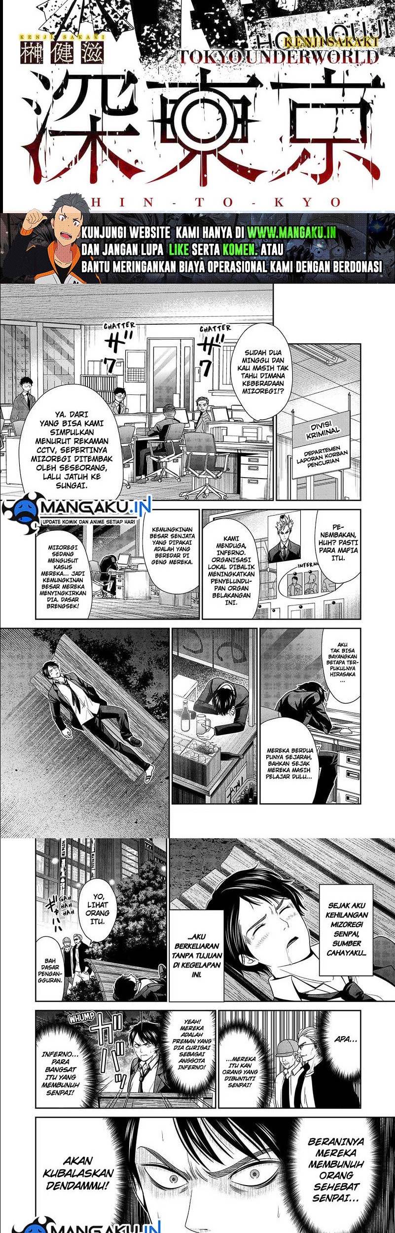 shin-tokyo - Chapter: 38