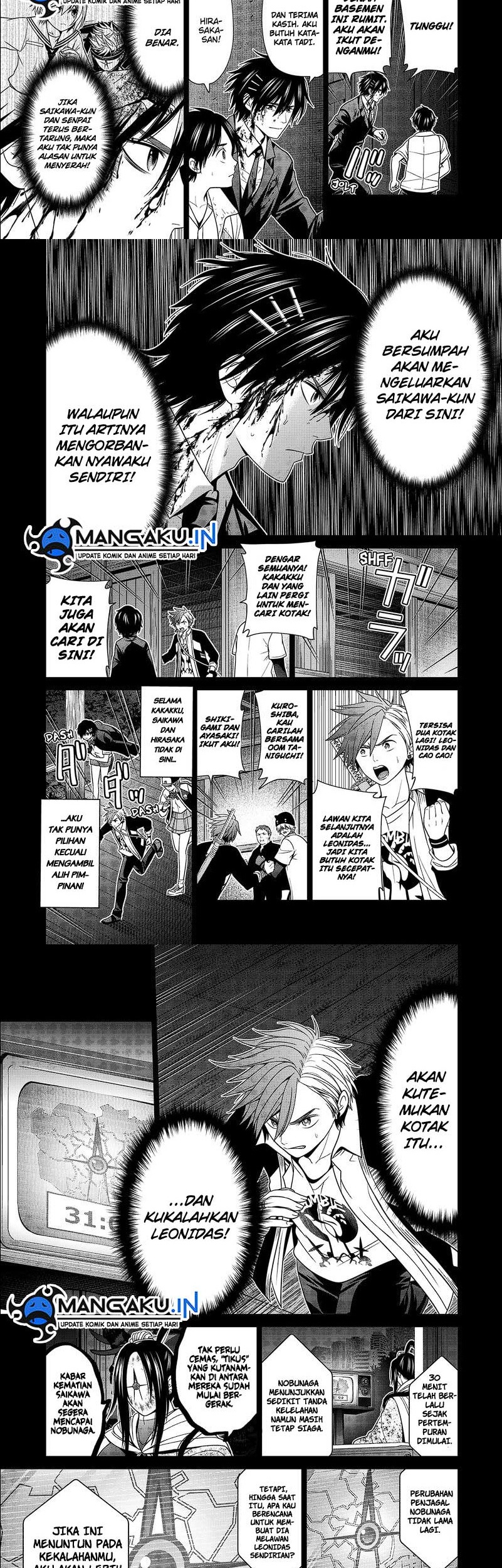 shin-tokyo - Chapter: 38