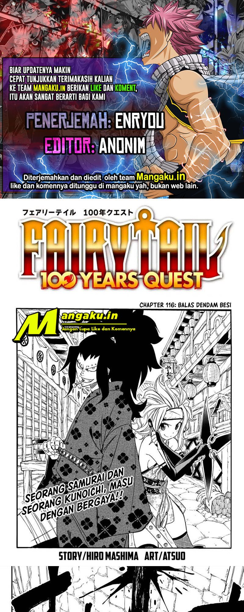 fairy-tail-100-years-quest - Chapter: 116