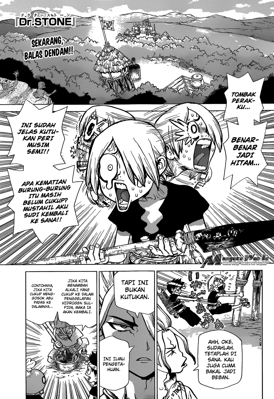 dr-stone - Chapter: 32