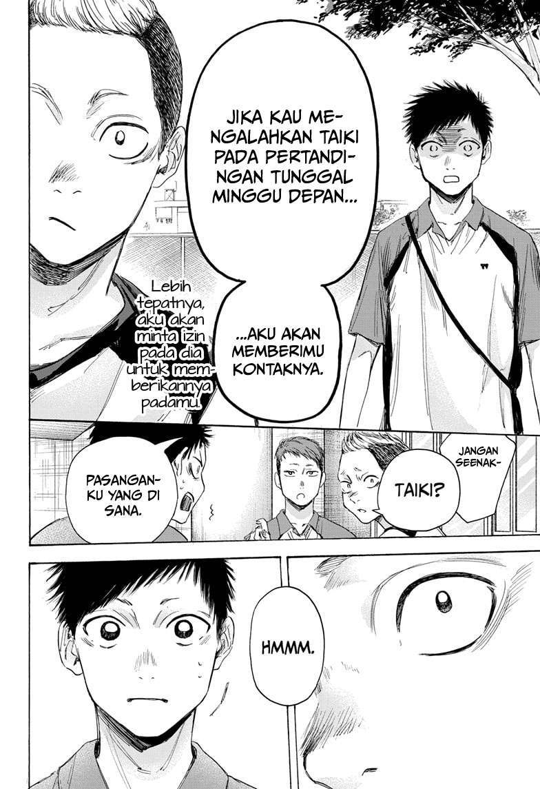 ao-no-hako - Chapter: 11