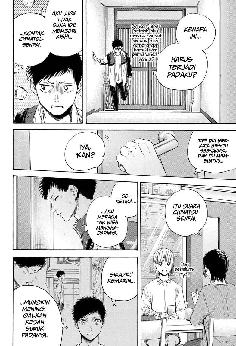 ao-no-hako - Chapter: 11