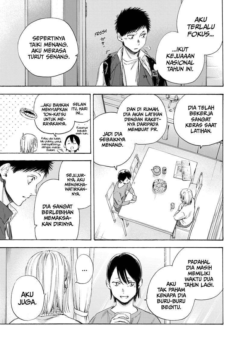 ao-no-hako - Chapter: 11